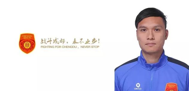 制服丝袜专区